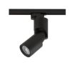 Spot sina Nowodvorski Mike Profile Track System Black 7661 aluminiu negru