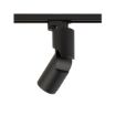 Spot sina Nowodvorski Mike Profile Track System Black 7661 aluminiu negru