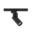Spot sina Nowodvorski India Profile Track System Black 7657 aluminiu negru