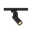 Spot sina Nowodvorski India Profile Track System Black 7657 aluminiu negru