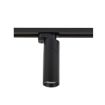 Spot sina Nowodvorski India Profile Track System Black 7657 aluminiu negru