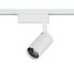 Spot LED sina Nowodvorski Profile Zoom Track System White 7623 aluminiu alb