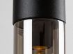 Pendul Rabalux Ronno Black-Smoky E27 25W 72051 sticla fumurie