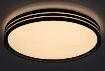 Plafoniera LED Rabalux Epora Matte Black-White 25W 1120lm 71118 metal negru