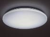 Plafoniera LED Rabalux Cerrigen White 24W 1950lm 71035 plastic alb