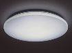 Plafoniera LED Rabalux Cerrigen White 48W 3380lm 71036 plastic alb