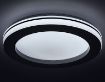 Plafoniera LED Cooperius White 47W 3800lm 71003 metal alb