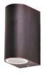 Aplica exterior Rabalux Chile Antique Brown 8019 metal maro antic