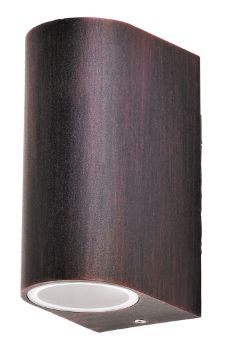Aplica exterior Rabalux Chile Antique Brown 8019 metal maro antic