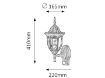 Aplica exterior Rabalux Milano E27 60W senzor 8370 metal auriu antic