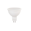 Bec LED Starke 6W GU5.3 600lm lumina rece ST01239