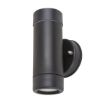 Aplica exterior Rabalux Medina Matte Black 8833 plastic negru