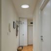 Plafoniera LED Rabalux senzor miscare Sonnet 30W 2800lm 1492 metal alb