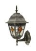 Aplica exterior Rabalux Monaco 8182 60W metal auriu antic