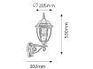 Aplica Rabalux senzor miscare Toronto 8380 60W metal auriu