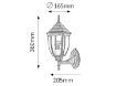 Aplica exterior Rabalux Nizza 8452 60W metal auriu