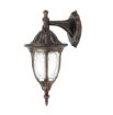 Aplica exterior Rabalux Milano 8371 60W metal auriu antic