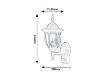 Aplica exterior Rabalux senzor miscare Milano 60W 7837 metal negru mat