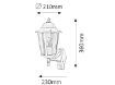 Aplica Rabalux senzor miscare Velence 8217 60W metal negru