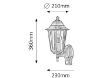 Aplica exterior Rabalux senzor miscare Velence 8218 60W metal auriu antic