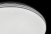 Plafoniera LED Rabalux Toma 3874 20W 1400lm metal crom