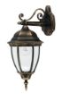 Aplica Rabalux Toronto 8381 60W metal auriu antic