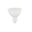 Bec LED Starke 6W 45W GU5.3 3000K 220V 560lm ST01237
