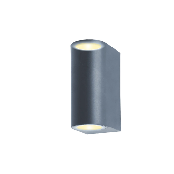 Spot Starke PT perete rotund 2xGU10 2x35W gri 150x65x75mm