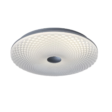 Plafoniera LED Rabalux Galeti 2 Silver-White 24W 4000k 1900lm 71184