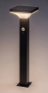Stalp iluminat solar Rabalux Geleen Black-White 4W 3000k 400lm 3.7V 2200mAh senzor miscare 77045