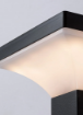 Lampa solara Rabalux Geleen Black-White 4W 3000k 400lm 3.7V 2200mAh senzor miscare 77044