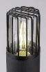 Stalp exterior Rabalux Haren Black 60W E27 IP54 77084