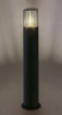 Stalp exterior Rabalux Haren Black 60W E27 IP54 77084