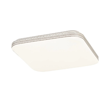 Plafoniera LED Rabalux Oscar 2 White 18W 4000k 1350lm 33x33cm 71176