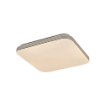 Plafoniera LED Rabalux Oscar 2 White 18W 3000k 1170lm 33x33cm 71180