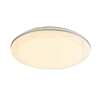 Plafoniera LED Rabalux Oswald 2 Silver 24W 4000k 1800lm 71053