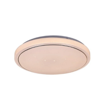 Plafoniera LED Rabalux Trevor 2 White 12W 3000k 960lm 29.5cm 71181