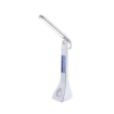 Veioza LED Rabalux Armato White 7W 4000k 340lm 74042