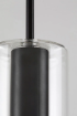Pendul living Rabalux Esta Black-Clear 40W E27 72049