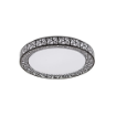 Plafoniera LED Rabalux Nilin Black-White 48W 3000-6500k 3400lm IP20 71140