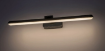 Aplica LED Rabalux Nabil Matte Black-White 15W 4000k 830lm IP20 71147