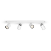 Plafoniera Philips Kosipo White GU10 4x5.5W IP20