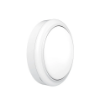 Corp LED rotund Philips Projectline Wall Mount 15W 4000k 1400lm IP65