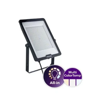 Proiector LED Philips Ledinaire 200W 2400lm IP65