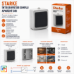 Imagine Intrerupator Simplu IP54 Aparent STARKE ST00235 Gri